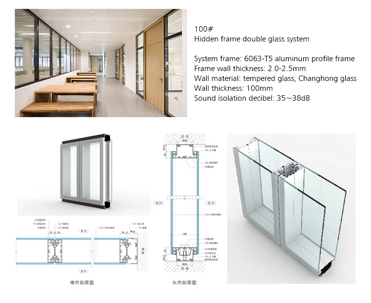Modern office corridor featuring full-height double glazed partitions with floor-to-ceiling wooden doors Modern office corridor featuring full-height double glazed partitions with floor-to-ceiling wooden doors