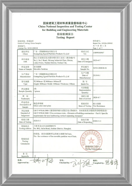 68min Fire resistant