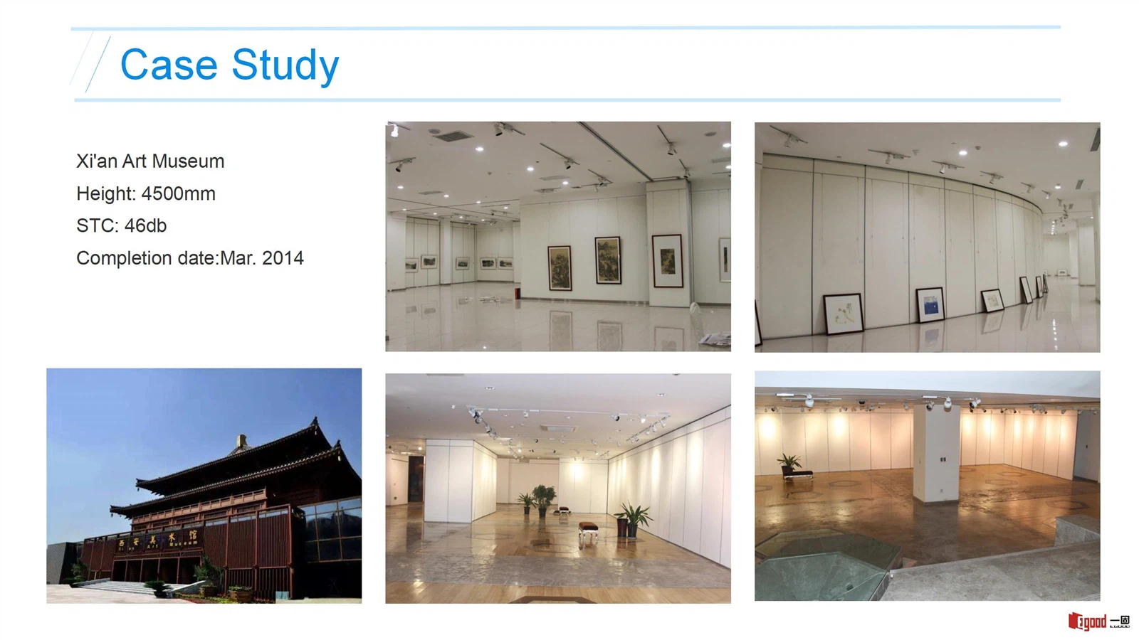 Egood Movable Partition Project: Xi'an Art Museum Exhibition Hall (Height 4500mm, STC 46dB) Egood Movable Partition Project: Xi'an Art Museum Exhibition Hall (Height 4500mm, STC 46dB)