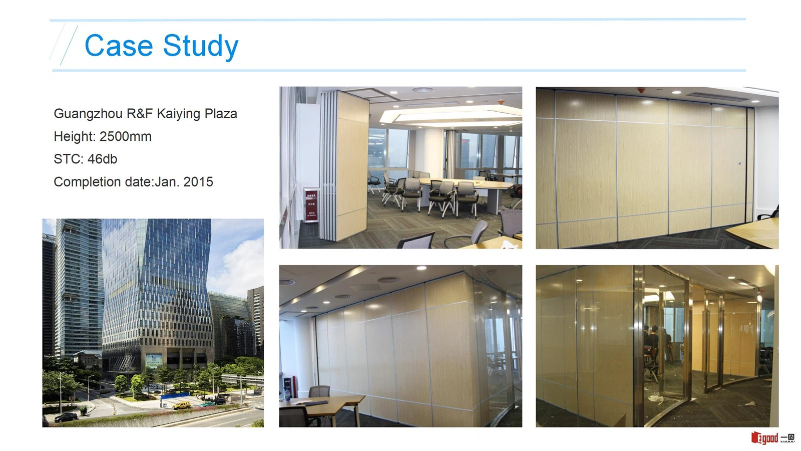Egood Movable Partition Project: Guangzhou R&F Kaiying Plaza Office (Height 2500mm, STC 46dB) Egood Movable Partition Project: Guangzhou R&F Kaiying Plaza Office (Height 2500mm, STC 46dB)