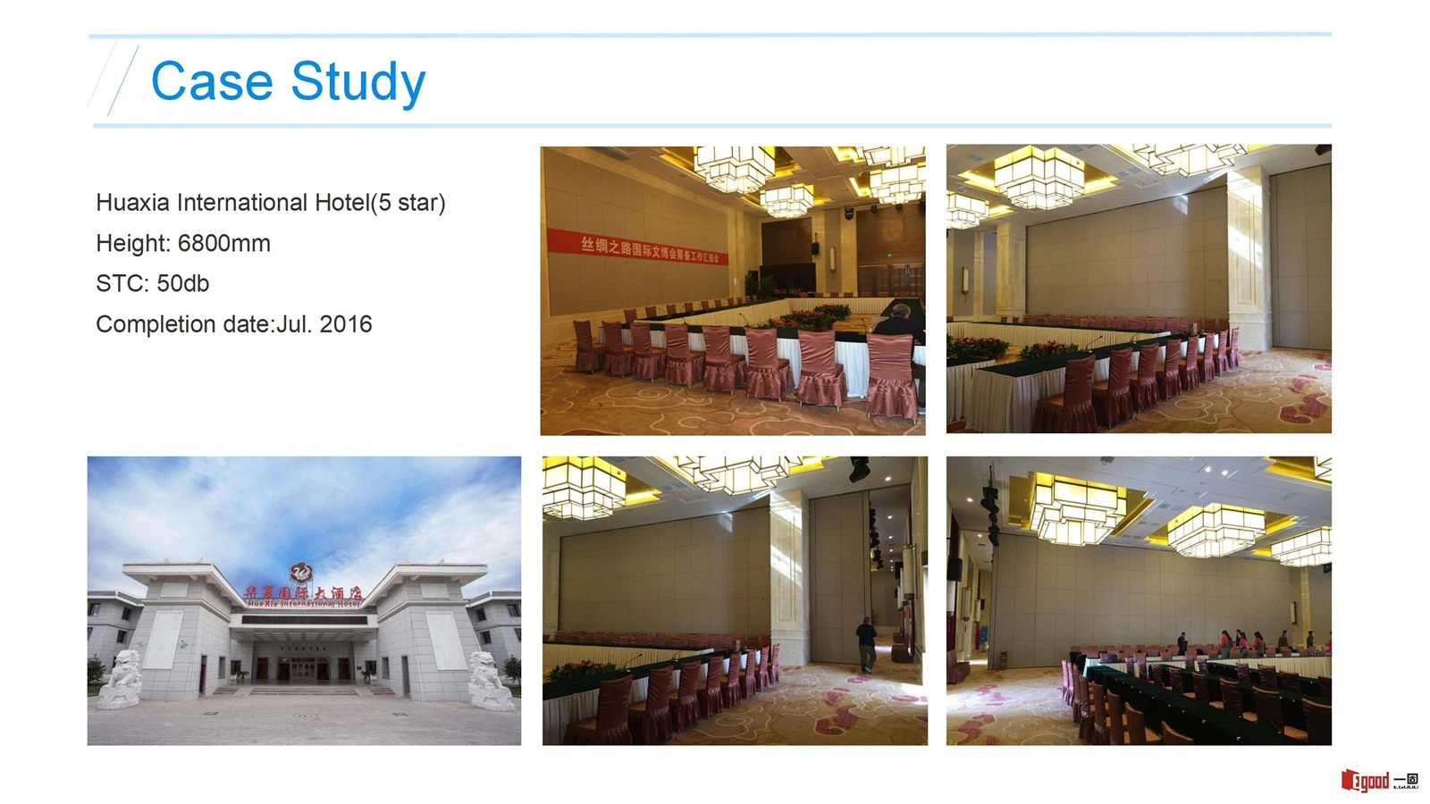 Egood Movable Partition Project: Huaxia International Hotel (Height 6800mm, STC 50dB) Egood Movable Partition Project: Huaxia International Hotel (Height 6800mm, STC 50dB)