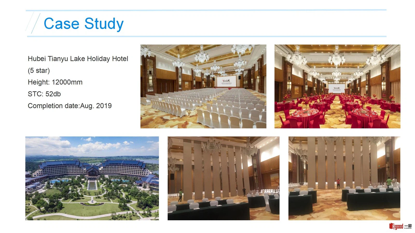 Egood Ultra-High Movable Partition Project: Hubei Tianyu Lake Holiday Hotel (Height 12000mm, STC 52dB) Egood Ultra-High Movable Partition Project: Hubei Tianyu Lake Holiday Hotel (Height 12000mm, STC 52dB)