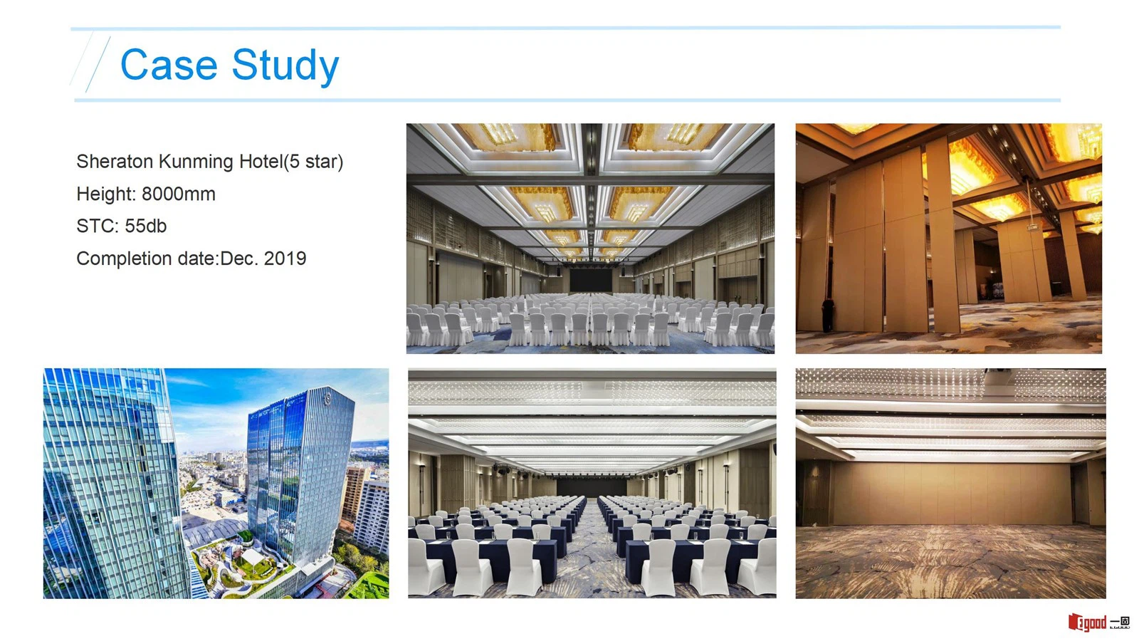 Egood Movable Partition Project: Sheraton Kunming Hotel Ballroom (Height 8000mm, STC 55dB) Egood Movable Partition Project: Sheraton Kunming Hotel Ballroom (Height 8000mm, STC 55dB)