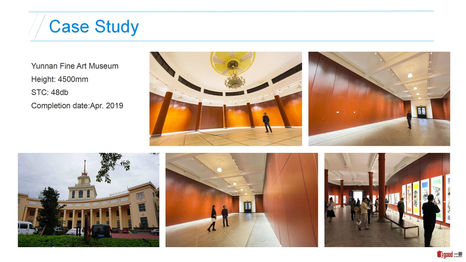 Egood Movable Partition Project: Yunnan Fine Art Museum (Height 4500mm, STC 48dB) Egood Movable Partition Project: Yunnan Fine Art Museum (Height 4500mm, STC 48dB)