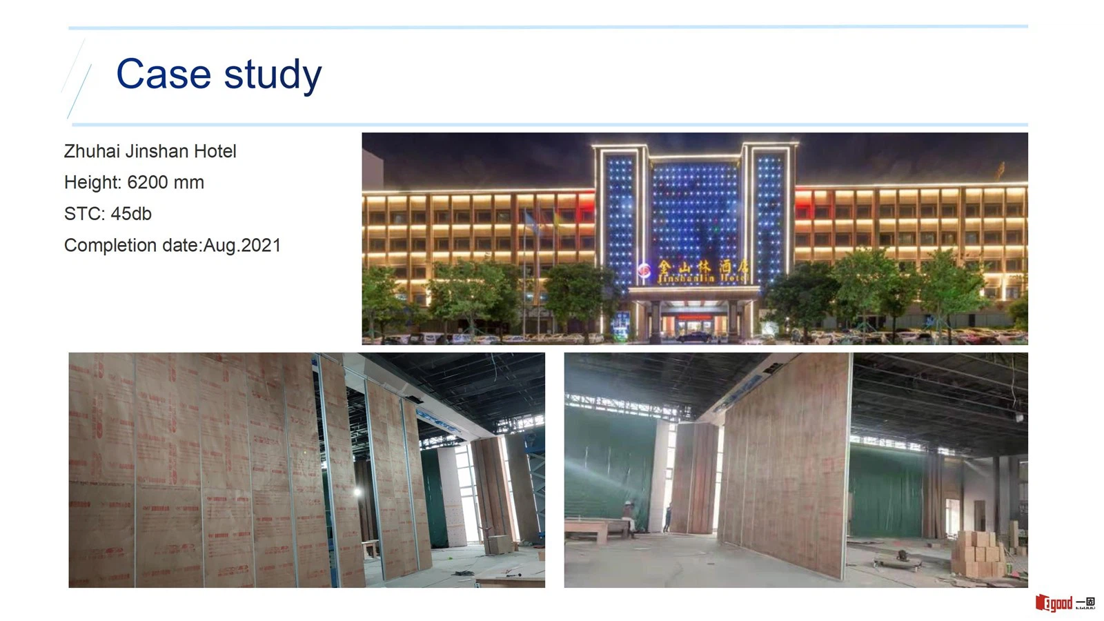 Egood Movable Partition Project: Zhuhai Jinshan Hotel (Height 6200mm, STC 45dB) Egood Movable Partition Project: Zhuhai Jinshan Hotel (Height 6200mm, STC 45dB)