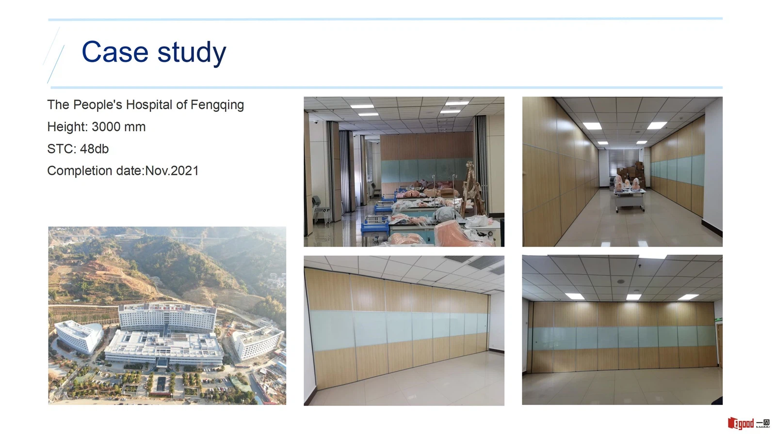 Egood Movable Partition Project: The People's Hospital of Fengqing (Height 3000mm, STC 48dB) Egood Movable Partition Project: The People's Hospital of Fengqing (Height 3000mm, STC 48dB)